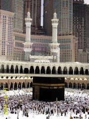 5 Star Cheap Umrah Packages 2019 with Flights from UK – Ideal Hajj and